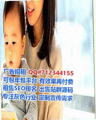 白族助孕宠物公司